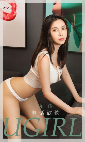 四平青年往事