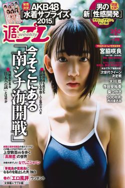 一品娇宠丞相大人求休妻全文免费阅读3532