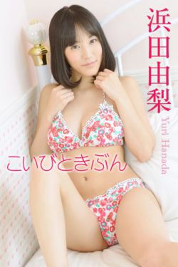 新包青天吕良伟