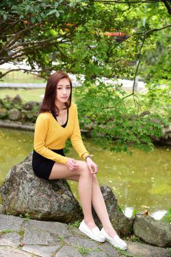 www.wuye