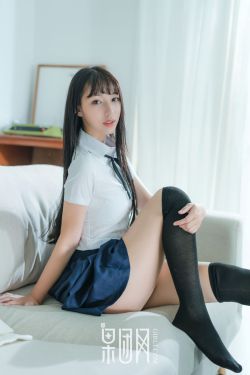 芽衣奈