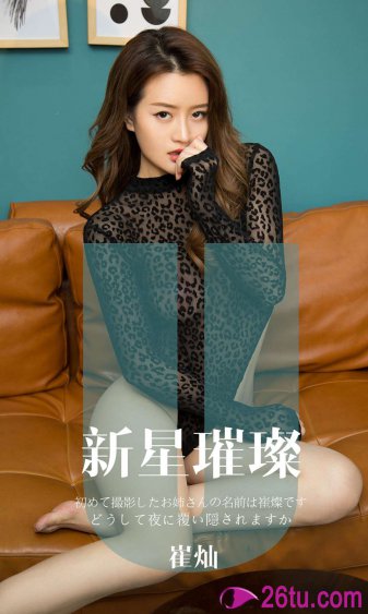 大团圆6血缘关系