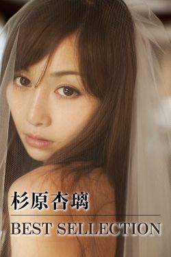 少年黑手党