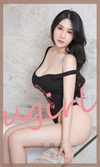 神鹰反恐特战队