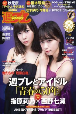 金莎郎电影