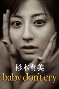 情牵两世电视剧