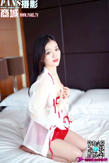 北北北砂镜的欢迎会